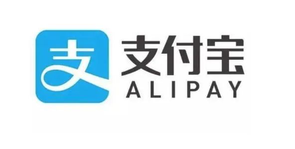 支付宝怎样转账